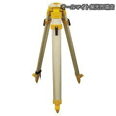 樂天商城 - 【送料無料】測量機用三脚 STC-YD-A 球面 ワンタッチレバー式 5/8インチ STCYDA