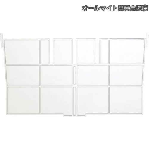 Rakuten - 【送料無料】仕切板 短手F-2用 透明 50個【ケース販売】 F12STM