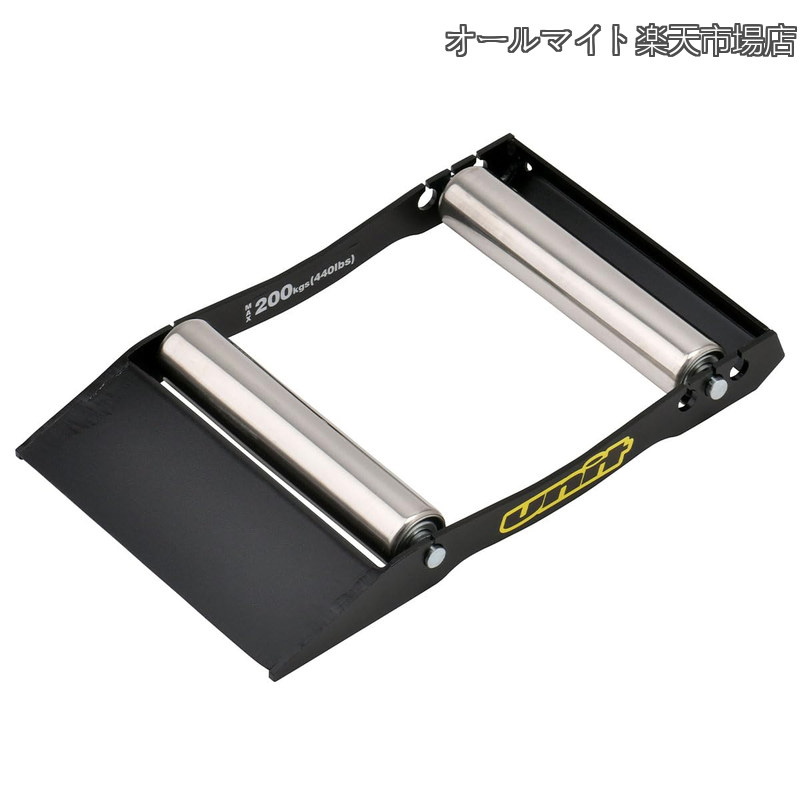Rakuten - 【送料無料】UNIT E4010 ホイールローラー ローラースタンド ホイール/チェーンメンテナンス 耐荷重:200kg ベアリング内蔵 D6543(旧品番:UN-E4010)