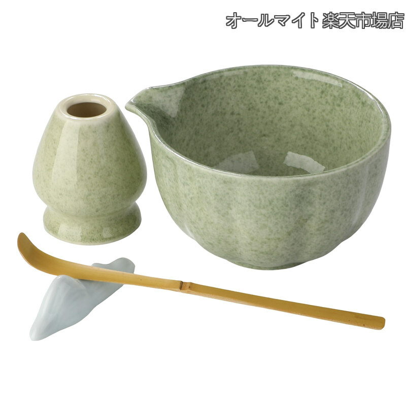 【送料無料】片口茶碗 抹茶 セット 緑釉 茶道セット 茶筅立て 茶杓 茶杓立て 陶製 初心者 家庭用 茶道 入門 母 父 先輩 先生 誕生日 ギフト 贈り物 お祝い 箱入り 波型/花弁型/ねじれ型 (花弁)