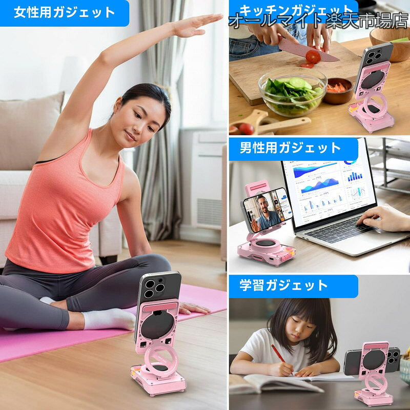 【送料無料】スマホスタンド付き Bluetooth 5.4 スピーカー 大音量｜角度調整可能 卓上ポータブルスピーカー｜TF/microSD対応｜在宅ワーク・動画視聴に｜デスク用ガジェット｜プレゼントにも ブラック×グレー allmight1-10019451 オールマイト 楽天市場店 サンプル画像3