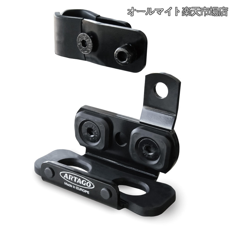【送料無料】K202 アラーム ディスク ロック Artago 32 を輸送するための輸送用ブラケットで、パイプまたはネジに取り付けます。