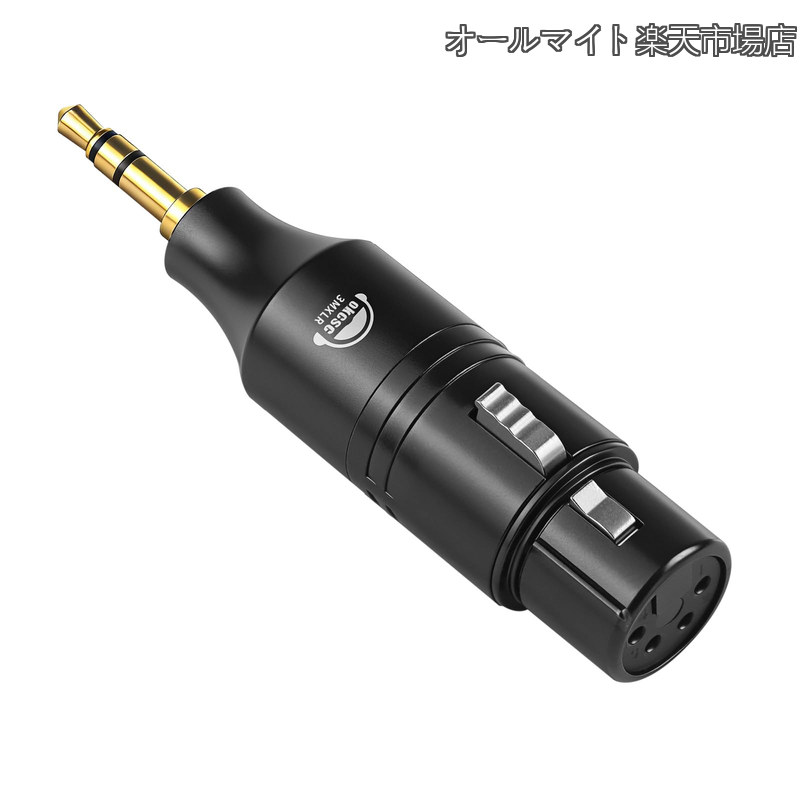 肩背包 - 【送料無料】3MXLR 変換コネクター 3.5mm-XLR4pin オーディオ変換 コネクターキット 3.5mmステレオ(オス)変換4Pin XLR(メス) ロスレス音質伝送 hifi ヘッドホンアンプ用