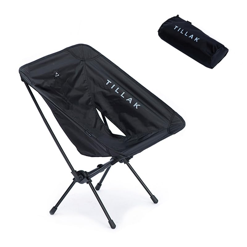 Rakuten - 【送料無料】キャンプ椅子 折りたたみ コンパクト 超軽量920g イス 収納バッグ付き ハイキング お釣り 登山 耐荷重120kg (超軽量です黒い)