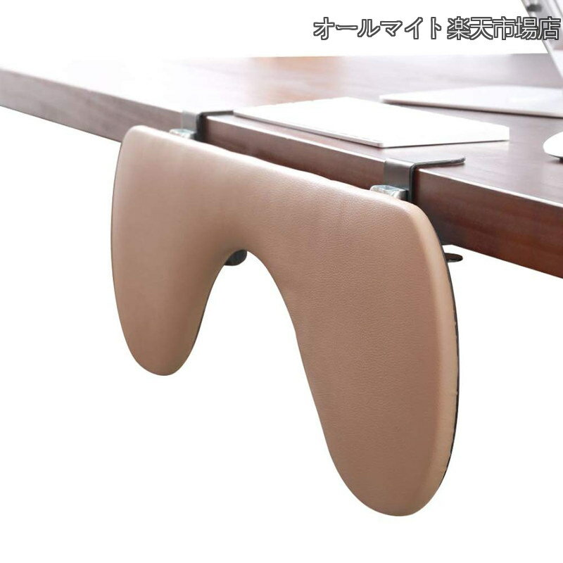 乐天商城 - 【送料無料】肘置き 手置き エルゴノミクスキーボード エルゴノミクス デスク用 (ベージュ色)