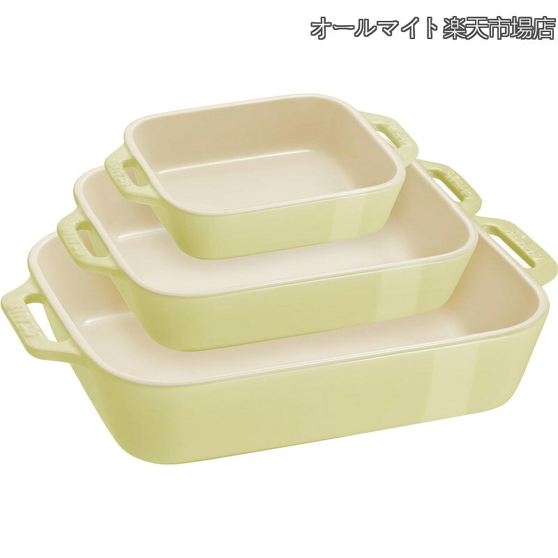 【送料無料】ストウブ 「 レクタンギュラー ディッシュ (14×11cm / 20×16cm / 27x20cm) 3点セット マカロングリーン 」 セラミック セット グラタン皿 オーブン 電子レンジ対応 【日本正規販売品】 Dish Z1025-101
