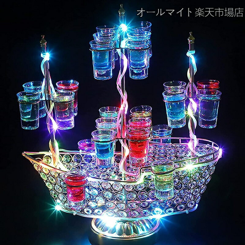 【送料無料】24カップ 船 LEDカップ�