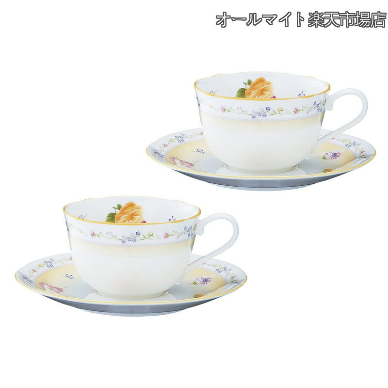 【送料無料】ノリタケ カップ & ソーサー ( ペアセット ) ( コーヒー ティー 兼用) 220cc ジュヌフレール 電子レンジ対応 2客 ボーンチャイナ P59387A/4620