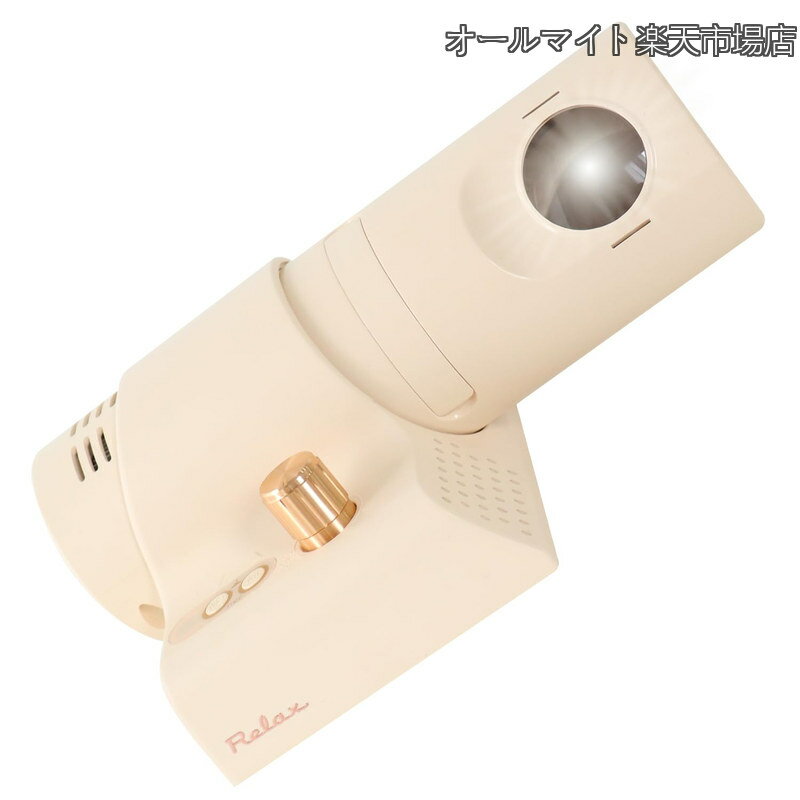 【送料無料】プロジェクター クロック Projector Clock 時計 プロジェクター時計 アナログ 投影 調光 アナログ時計 壁掛け時計 壁投影 プロジェクション 壁 天井 常時点灯 照明 ローマ数字 プロジェクタークロック 明るさ調整 照明 (アイボリー)