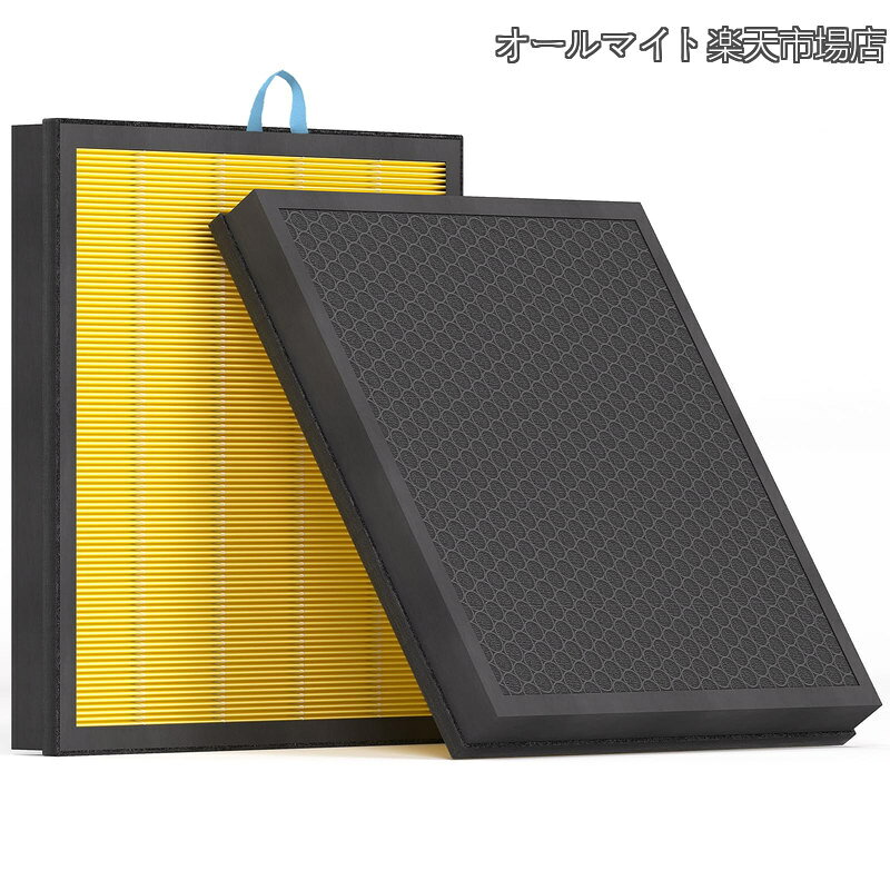 乐天商城 - 【送料無料】Vital 100S ペットアレルギー交換フィルター Levoit Vital100S 空気清浄機対応 True HEPA高効率活性炭フィルター Vital 100S-RF-PA（LRF-V102-YUS）2個パック イエロー
