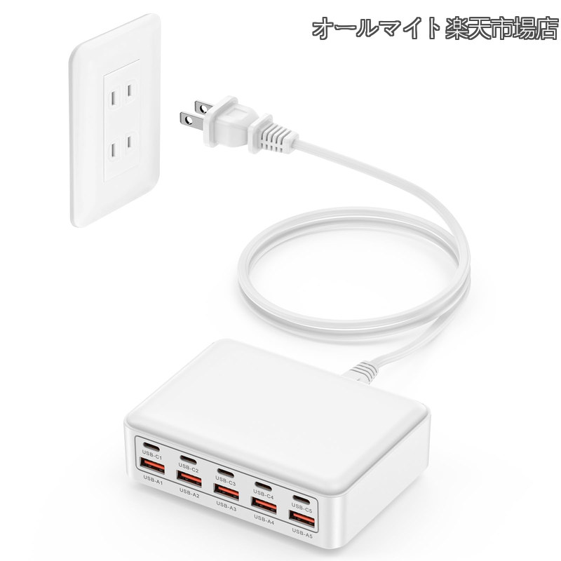 【送料無料】USB充電器 70W 急速充電ハブ タワー型 タイプC 5ポート搭載 USB-C PD対応 電源タップ iPhone17/16 Android iPad MacBook対応 コンセントタップ 白 PSE認証 卓上