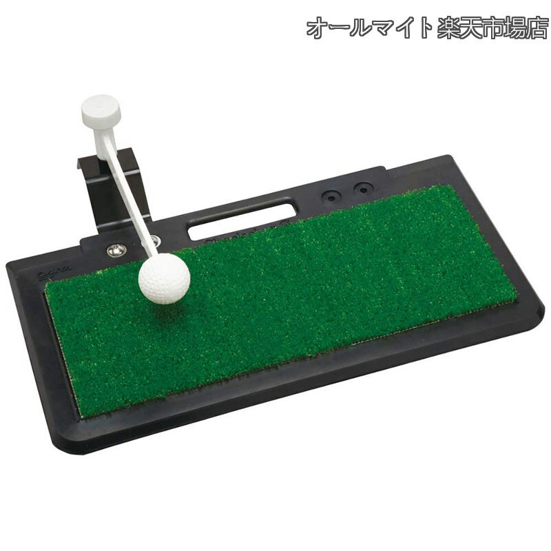 Shoulder Bags - 【送料無料】GOLF) ゴルフ練習用マット ショットマット ゴルフ練習器具 練習用品 トレーニング ゴルフマット ボール交換可 ドライバー アイアン コンパクト 初心者 上級者 室内練習 屋内 今平周吾プロ 若林舞衣子プロ TR-428・TR-423