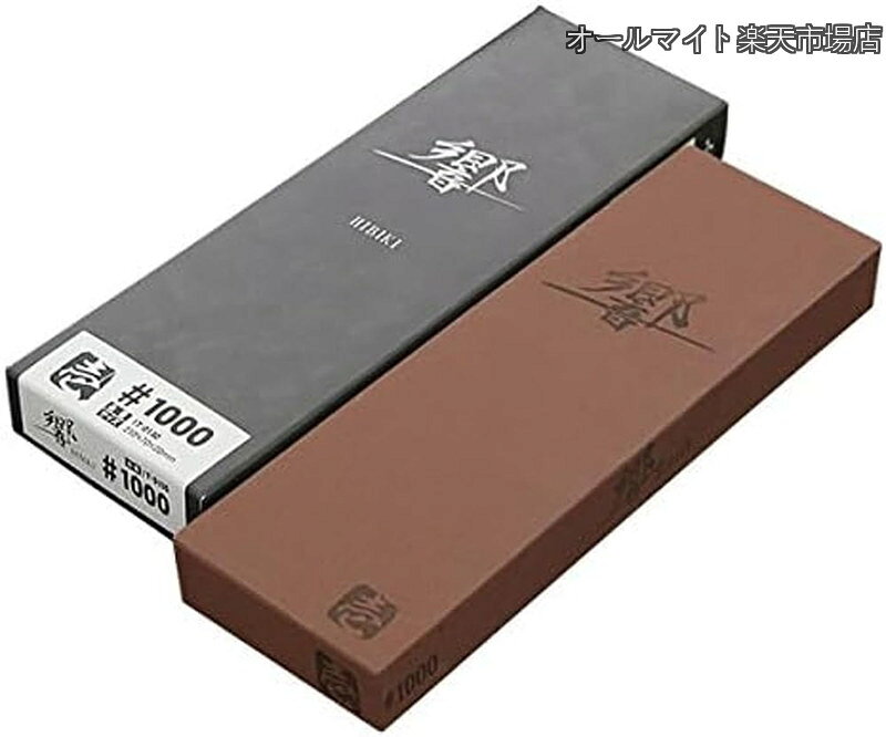 お客様都合のキャンセルはお控えください。また他モールにて併売を行っており、Amazon 社のFBA マルチチャネルサービスを一部活用しています。梱包にAmazon ロゴの記載やAmazonの配送員が商品をお届け、また置き配になる可能性がございますので予めご了承下さい。お客様都合のキャンセルはお控えください。また他モールにて併売を行っており、Amazon 社のFBA マルチチャネルサービスを一部活用しています。梱包にAmazon ロゴの記載やAmazonの配送員が商品をお届け、また置き配になる可能性がございますので予めご了承下さい。