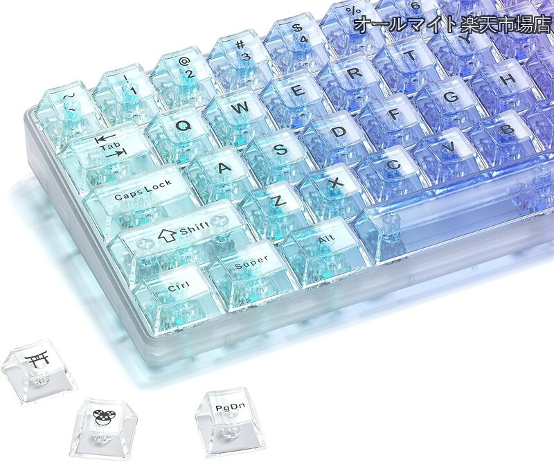 XVX クリアキーキャップ-124 キーチェリープロファイルホワイトトランスペアレントキーキャップ メカニカルキーボード用可愛らしいデザイン-transparnt （ ホワイト US配列）