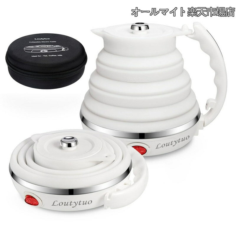 乐天商城 - 【送料無料】555ML、沸騰ドライ保護 (収納ボックス付き)