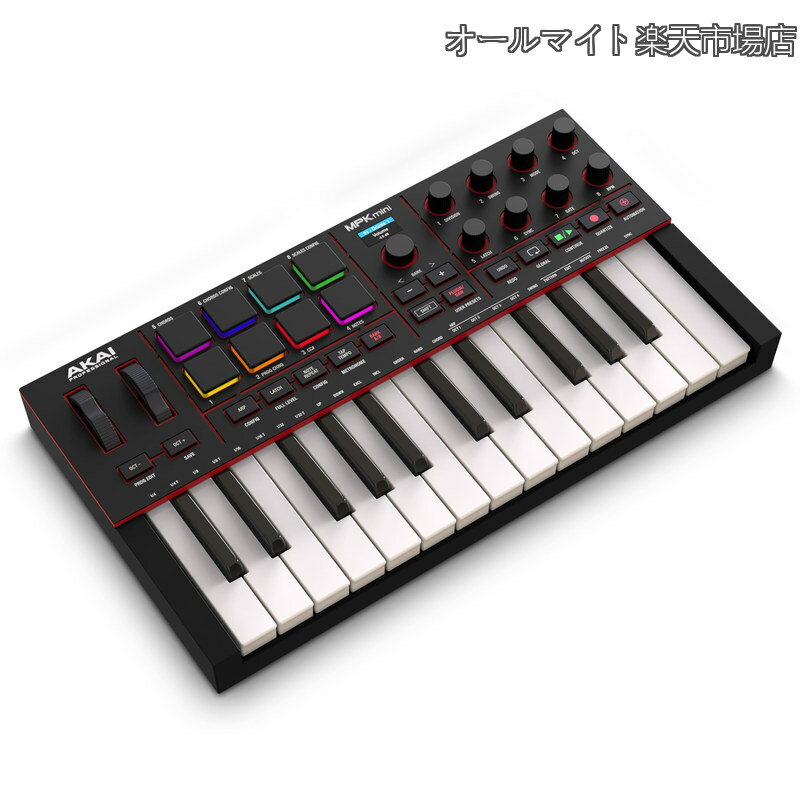 【送料無料】Professional MPK Mini IV USB-C MIDIキーボードコントローラー 初心者や音楽プロデューサー向け ? MPCドラムパッド 360°ノブ ピッチ＆モジュレーションホイール搭載 レッスンと1000以上のサウンドを収録した音楽制作ソフトウェア