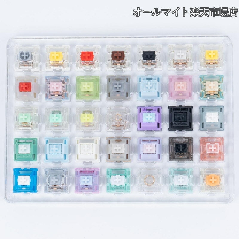 【送料無料】キーボードスイッチテスター、マグネティックジェイドオイルキングミルキーイエロープロオイルキングベビーカンガルーアライグーンインクウォールステムボックスブラックピンクMXメカニカルゲームキーボード用(35個)(4.0)
