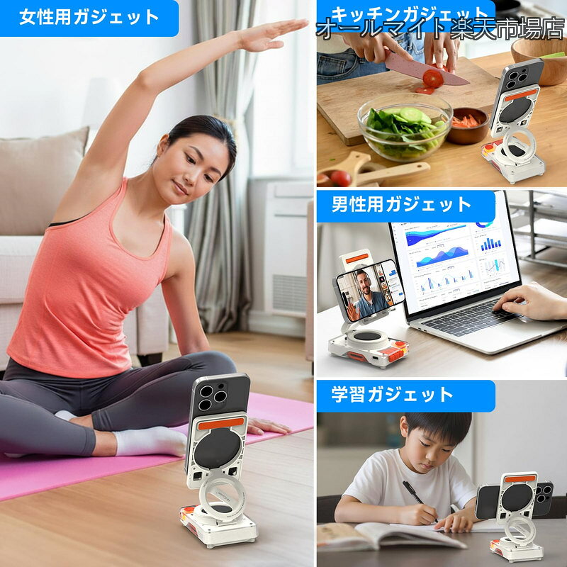 【送料無料】スマホスタンド付き Bluetooth 5.4 スピーカー 大音量｜角度調整可能 卓上ポータブルスピーカー｜TF/microSD対応｜在宅ワーク・動画視聴に｜デスク用ガジェット｜プレゼントにも ブラック×グレー allmight1-10044566 オールマイト 楽天市場店 サンプル画像3