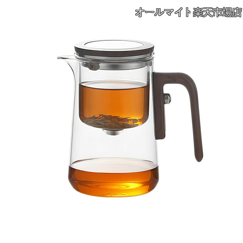 【送料無料】圧力制御 耐熱 ガラス急須 直火対応 紅茶ポット茶道具 万能茶器(4.0)