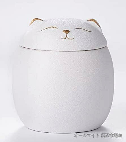 【送料無料】猫の形 ミニ骨壷 手元供養 分骨つぼ 陶磁器 直径7.7cm 高さ8.3cm コンパクト 可愛い 納骨容器