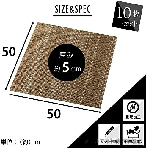 【送料無料】【10枚セット】タイルカーペット 50×50cm ジョイントマット オレンジ ...