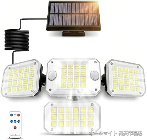 【送料無料】ソーラーライト 分離型 高輝度 3800LM センサーライト 防犯 4灯式 270°広角 人感センサー 2400mAh リモコン付き IP65防水