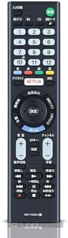 楽天市場】kj43w730eの通販
