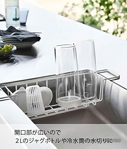 【送料無料】シンク中 収納 ボトルスタンド 水切りラック スリム ワイド ジャグ マ...