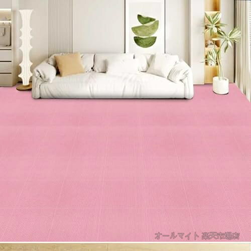 【送料無料】ジョイントマット タイルカーペット 30×30cm 厚さ4mm 約1畳 吸着式 床...