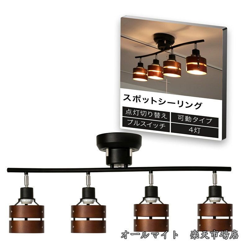 お客様都合のキャンセルはお控えください。また他モールにて併売を行っており、Amazon 社のFBA マルチチャネルサービスを一部活用しています。梱包にAmazon ロゴの記載やAmazonの配送員が商品をお届け、また置き配になる可能性がございますので予めご了承下さい。お客様都合のキャンセルはお控えください。また他モールにて併売を行っており、Amazon 社のFBA マルチチャネルサービスを一部活用しています。梱包にAmazon ロゴの記載やAmazonの配送員が商品をお届け、また置き配になる可能性がございますので予めご了承下さい。