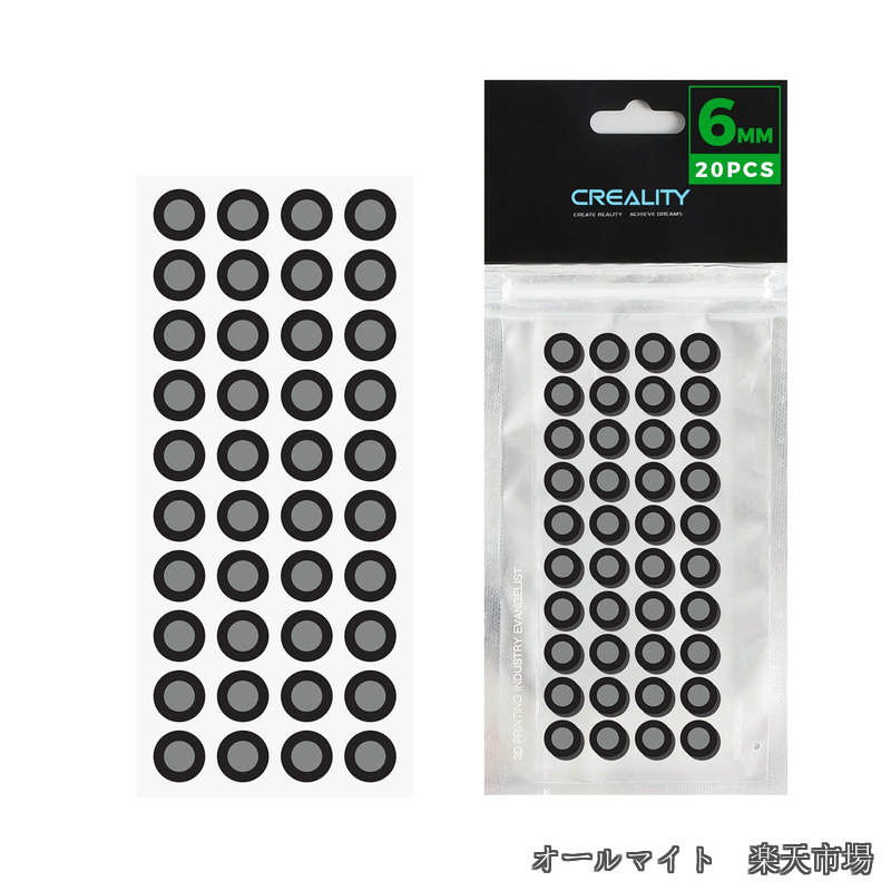 Creality 公式 6.0 mm 3D スキャン マーカー 3D スキャナー用 3D トラッキング ドット リファレンス ポイント マーカー、3D スキャナー用拡散反射マーカー (5) (20)