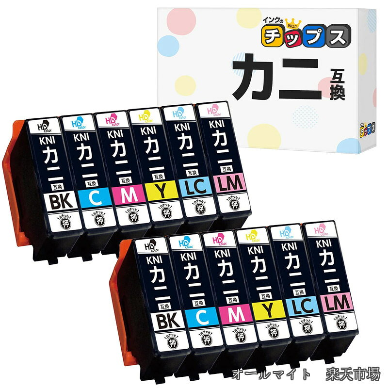 お客様都合のキャンセルはお控えください。また他モールにて併売を行っており、Amazon 社のFBA マルチチャネルサービスを一部活用しています。梱包にAmazon ロゴの記載やAmazonの配送員が商品をお届け、また置き配になる可能性がございますので予めご了承下さい。お客様都合のキャンセルはお控えください。また他モールにて併売を行っており、Amazon 社のFBA マルチチャネルサービスを一部活用しています。梱包にAmazon ロゴの記載やAmazonの配送員が商品をお届け、また置き配になる可能性がございますので予めご了承下さい。