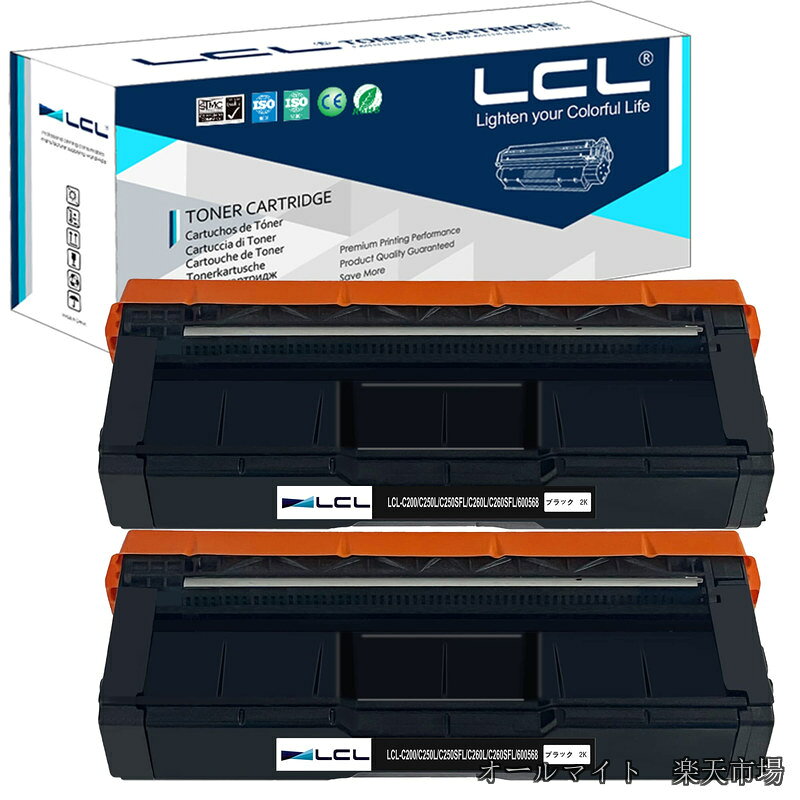 LCL RICOH用 リコー用 C200 C250L C250SFL C260L C260SFL 600568 再生トナーカートリッジ (2パック ブラック) 対応機種:Ricoh Ipsio sp C200/SP C250L/SP C250SFL/SP