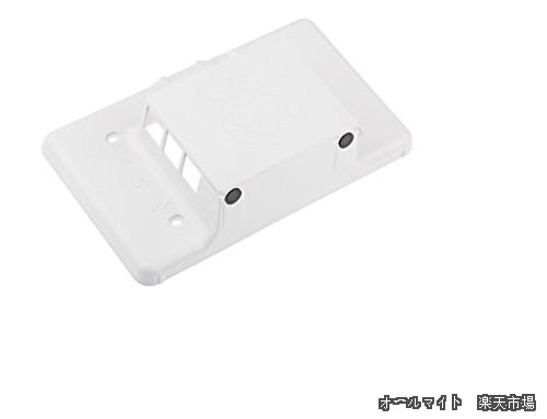 Raspberry Pi & 7インチ LCDタッチスクリーン 拡張ボードケース ABS樹脂 （RSコンポーネンツ製） (白)