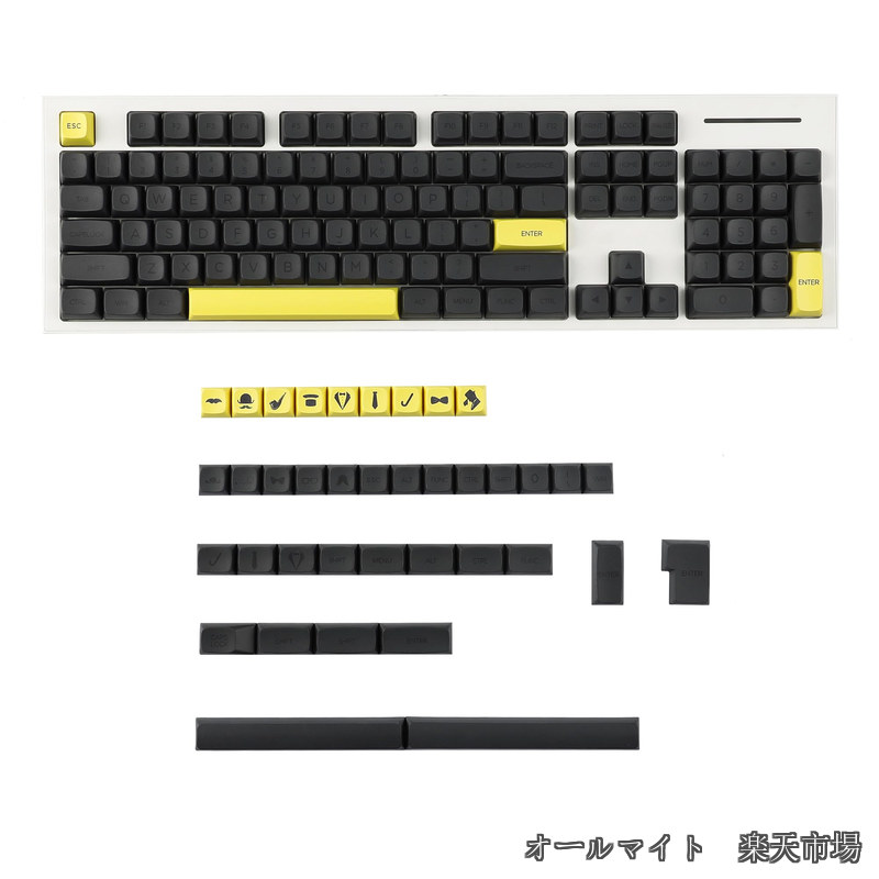 YMDK 125 ZDA プロファイル XDA v2 Dye Sub PBT Gentleman Yellow Gray Keycaps 104 TKL 60% 96 84 68 64 MX スイッチキーボード用