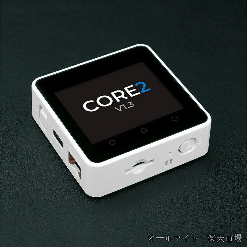 M5Stack Core2 v1.3 M5Stack Core2 の新しいバージョン