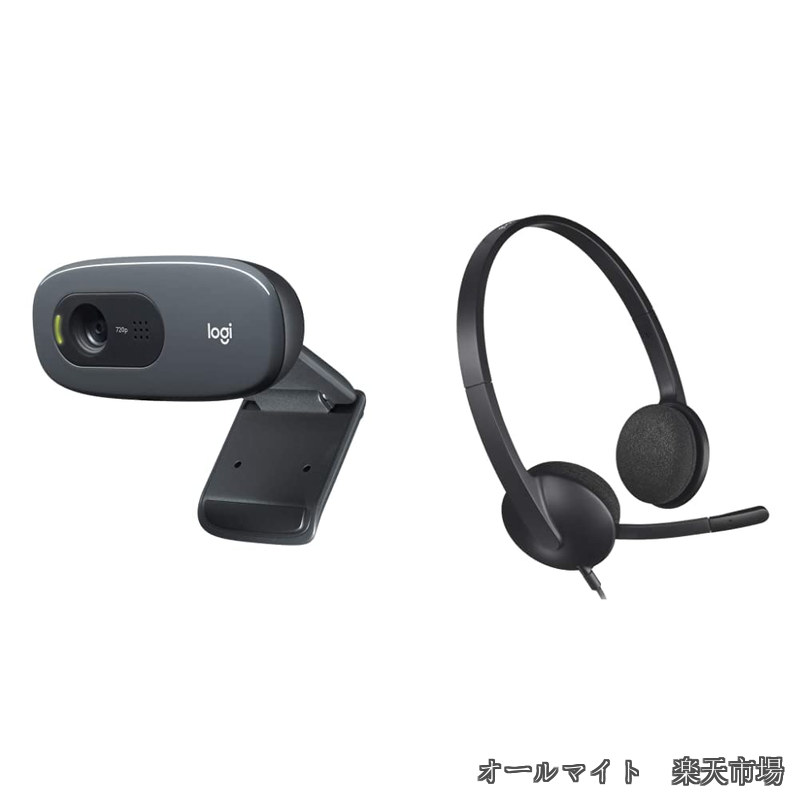 【送料無料】ロジクール Webカメラ USB ヘッドセット 在宅勤務 セット [ C270 + H340r ] 国内正規品