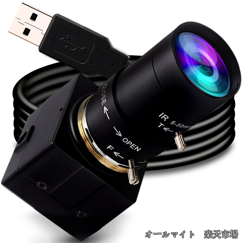 Autocastle ELP ウェブカメラ 低照度 1080P USBカメラズーム 内蔵マイク 可変焦点レンズ パソコンカメラ H.264 手動ズームカメラ 接写 小型 Web会議用ガンカメラ IMX323
