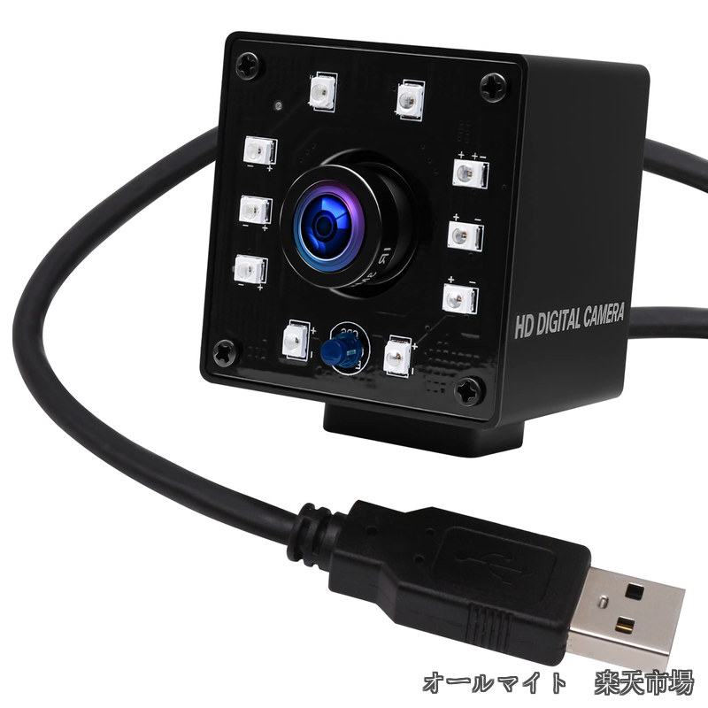 【送料無料】ELP 1080P 暗視 USBカメラ 広角 小型 ウェブカメラ 200万画素 自動赤外線 防犯カメラ 高速 Webカメラ 赤外線ナイトビジョン Webかめら CMOS OV2710 監視カメラ 30fps