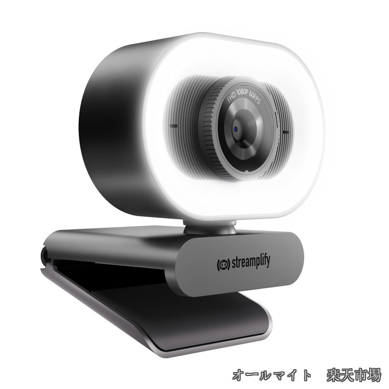 Streamplify webカメラ ウェブカメラ CAM Plus FHD 1080P 60fps 200万画素 80°広角視野 内蔵 ステレオマイク 色温度設定 明るさ調整 ライト搭載 回転式 シャッターカバー