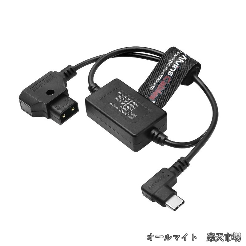 Alvin's Cables D-Tap to USB-C PD充電ケーブル、Canon/Sony/Nikon/Panasonic等マルチデバイス対応、60cm