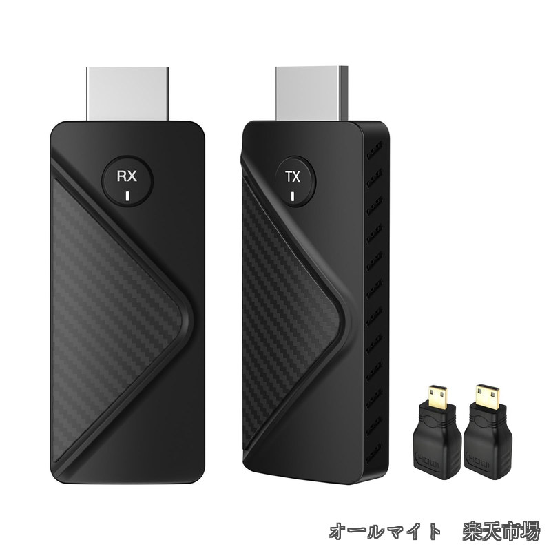 eppfun CS200D ワイヤレスHDMI 無線 送受信機セット30m 安定転送 1080P 映像音声同期出力 PC/ノートパソコン、デジカメ、テレビ、プロジェクター対応