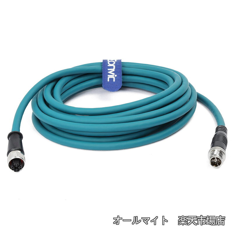 オス-メス イーサネットケーブル X-Code Cat7e ハイフレックス シールド 防水 産業用ギガビットイーサネットネットワークケーブル（Cognex産業用カメラ用）（5m）