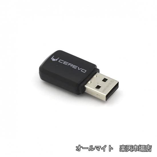 LiveShell X LiveShell W Liveshellシリーズ 対応 無線LANアダプター (5GHz/2.4GHz) | CDP-WF02A | USB 外付け