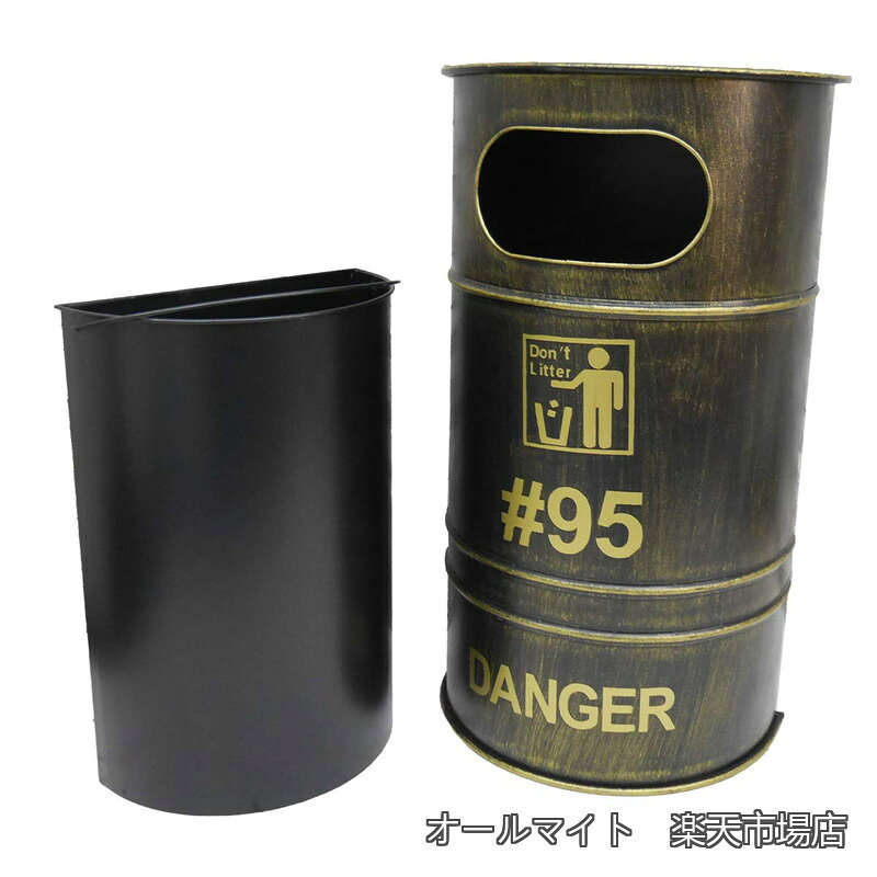 ドラム缶型ゴミ箱半円ダストボックス...