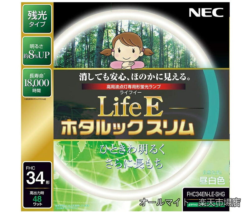 お客様都合のキャンセルはお控えください。また他モールにて併売を行っており、Amazon 社のFBA マルチチャネルサービスを一部活用しています。梱包にAmazon ロゴの記載やAmazonの配送員が商品をお届け、また置き配になる可能性がございますので予めご了承下さい。お客様都合のキャンセルはお控えください。また他モールにて併売を行っており、Amazon 社のFBA マルチチャネルサービスを一部活用しています。梱包にAmazon ロゴの記載やAmazonの配送員が商品をお届け、また置き配になる可能性がございますので予めご了承下さい。
