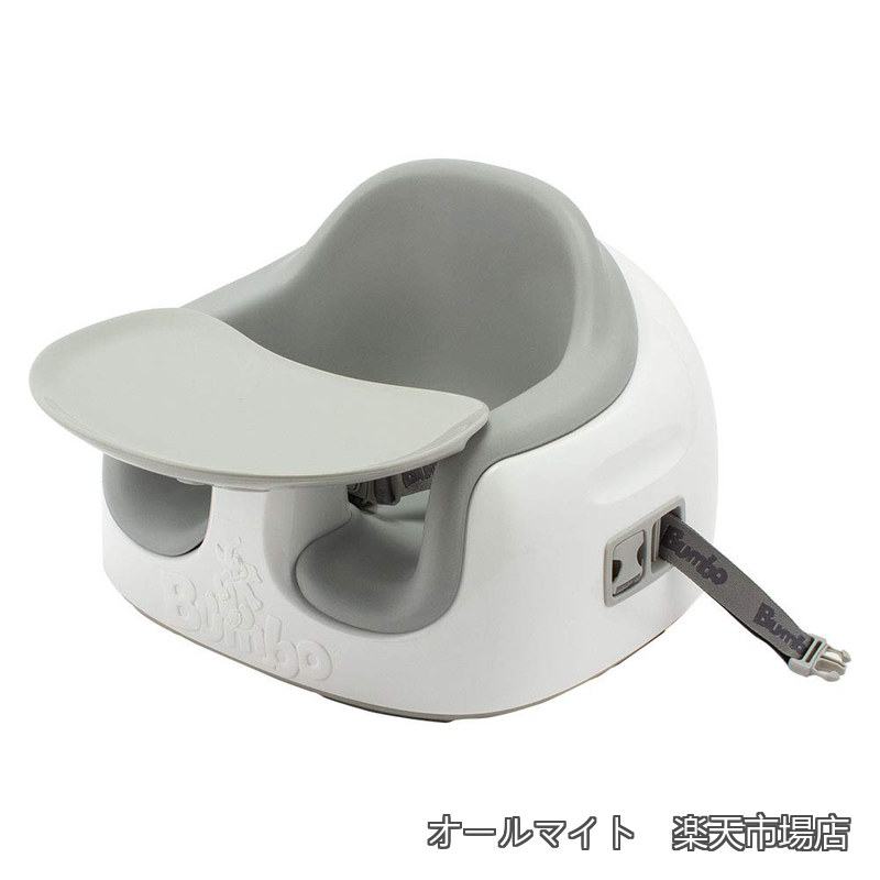 バンボ　グレー　2点セット　美品 楽天市場】バンボ グレーの通販