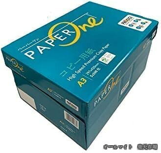 A3 2500枚 コピー用紙 エイプリル PaperOne 高白色 500枚 5冊