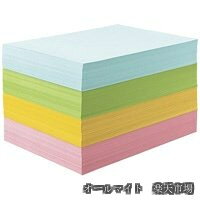お客様都合のキャンセルはお控えください。また他モールにて併売を行っており、Amazon 社のFBA マルチチャネルサービスを一部活用しています。梱包にAmazon ロゴの記載やAmazonの配送員が商品をお届け、また置き配になる可能性がございますので予めご了承下さい。お客様都合のキャンセルはお控えください。また他モールにて併売を行っており、Amazon 社のFBA マルチチャネルサービスを一部活用しています。梱包にAmazon ロゴの記載やAmazonの配送員が商品をお届け、また置き配になる可能性がございますので予めご了承下さい。