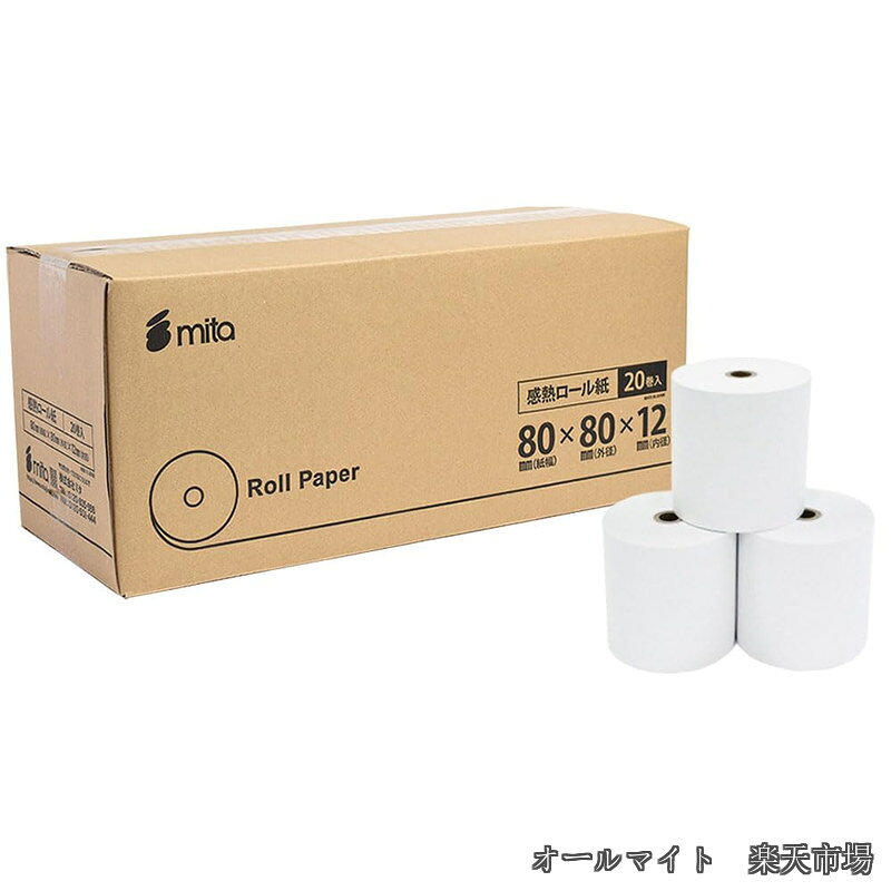mita TSP100futurePRNT シリーズ 80mm幅用 (TSP100 TSP143GT JP) 対応 汎用 感熱ロール紙 (20巻) スター 精密 用